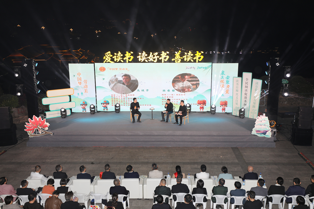 澳门六合彩下注平台