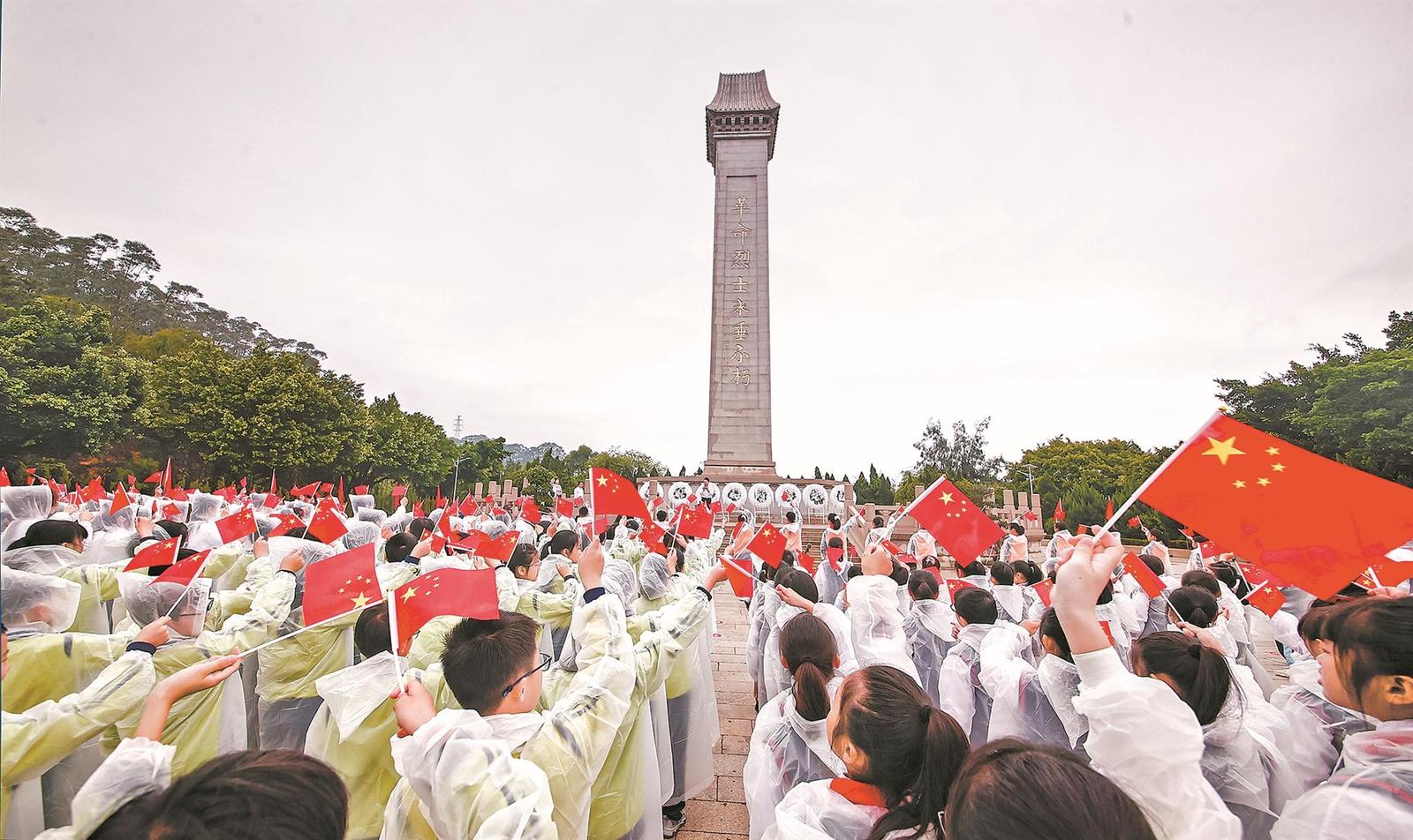 澳门六合彩下注平台
