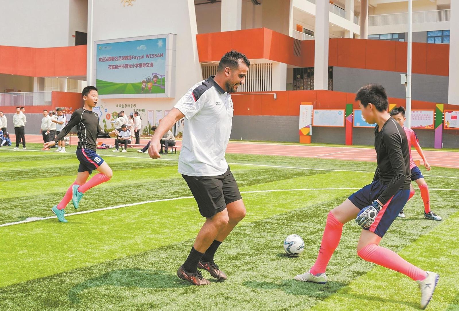 澳门六合彩下注平台