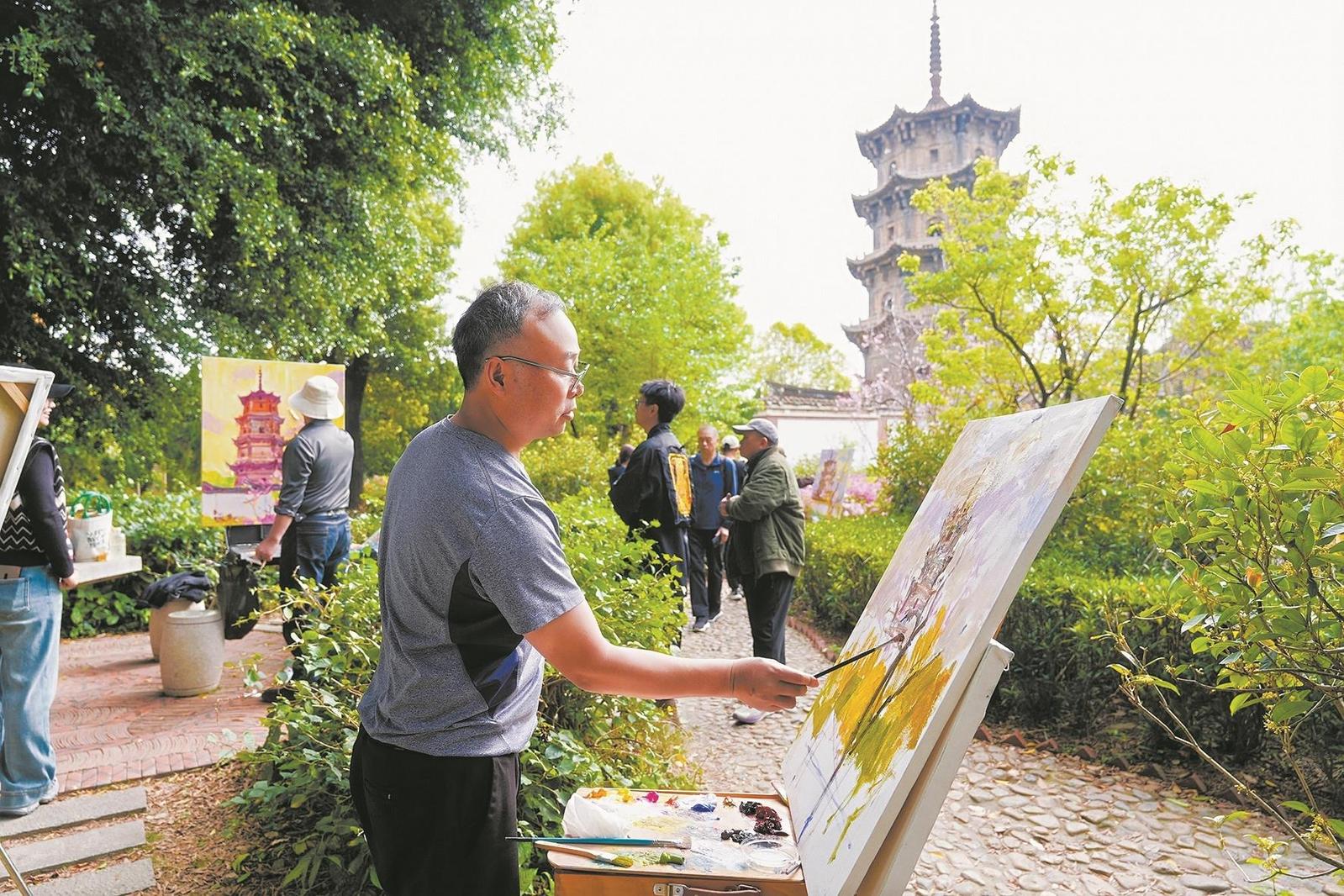 澳门六合彩下注平台