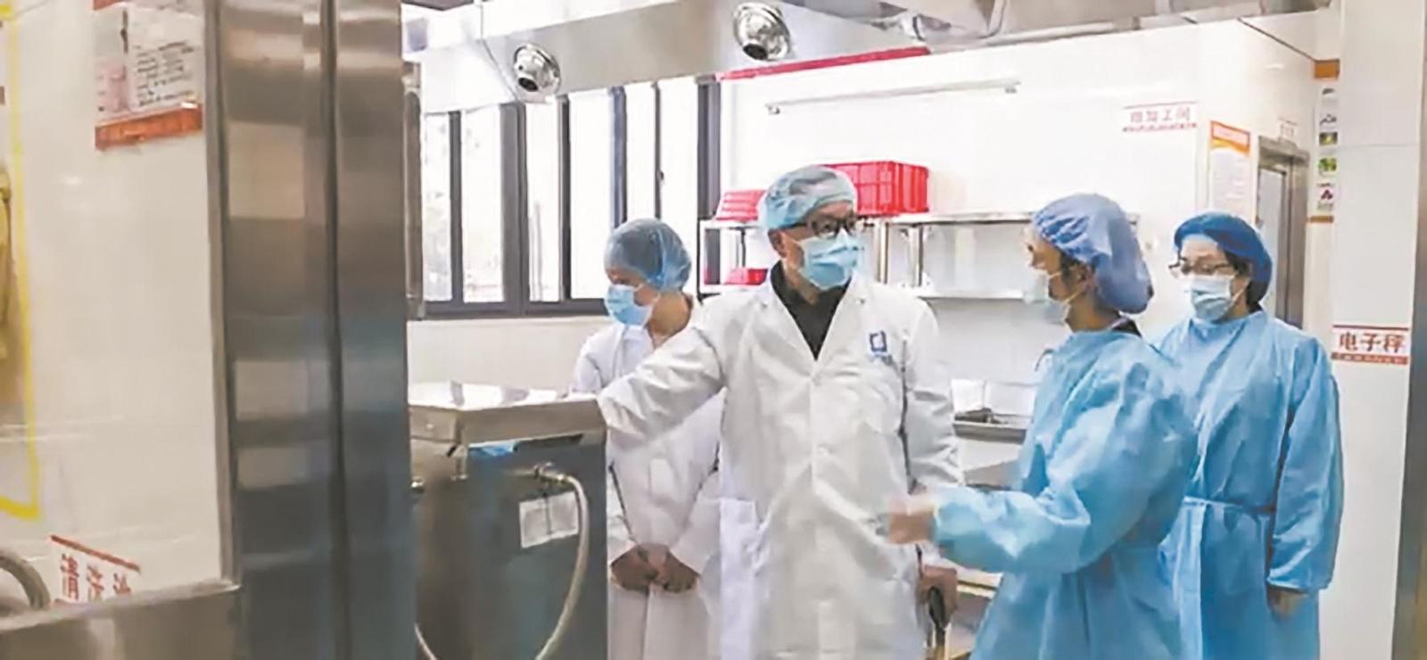 澳门六合彩下注平台