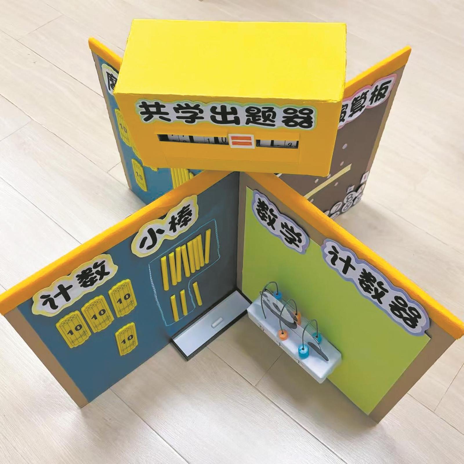 澳门六合彩下注平台