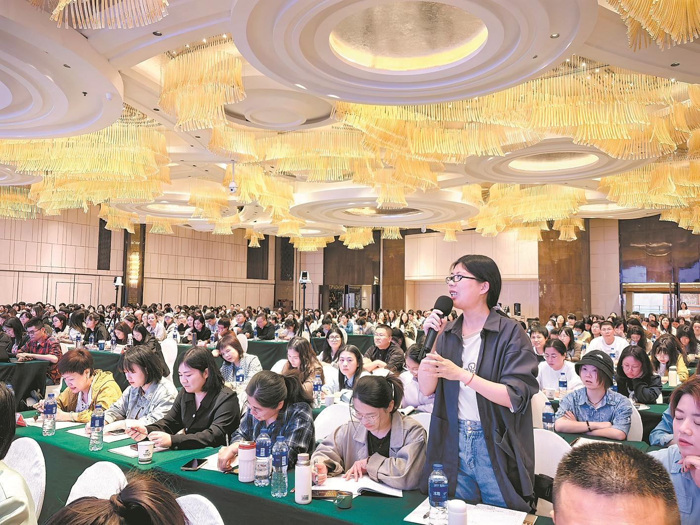 澳门六合彩下注平台