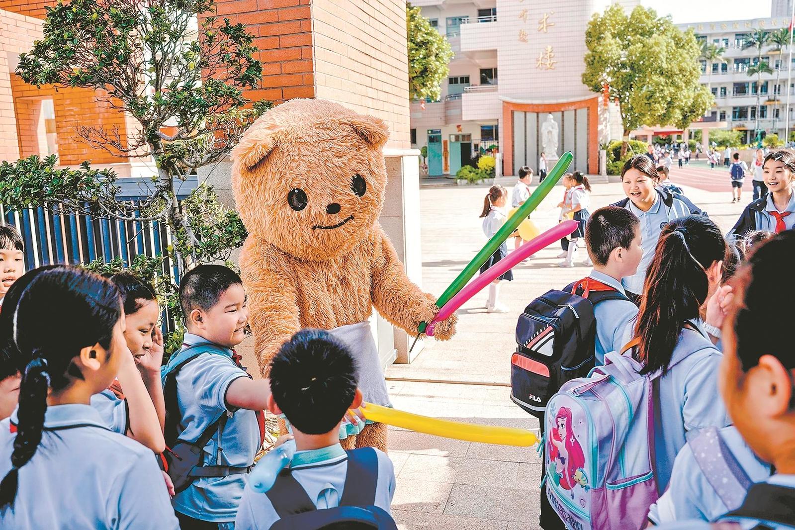 澳门六合彩下注平台