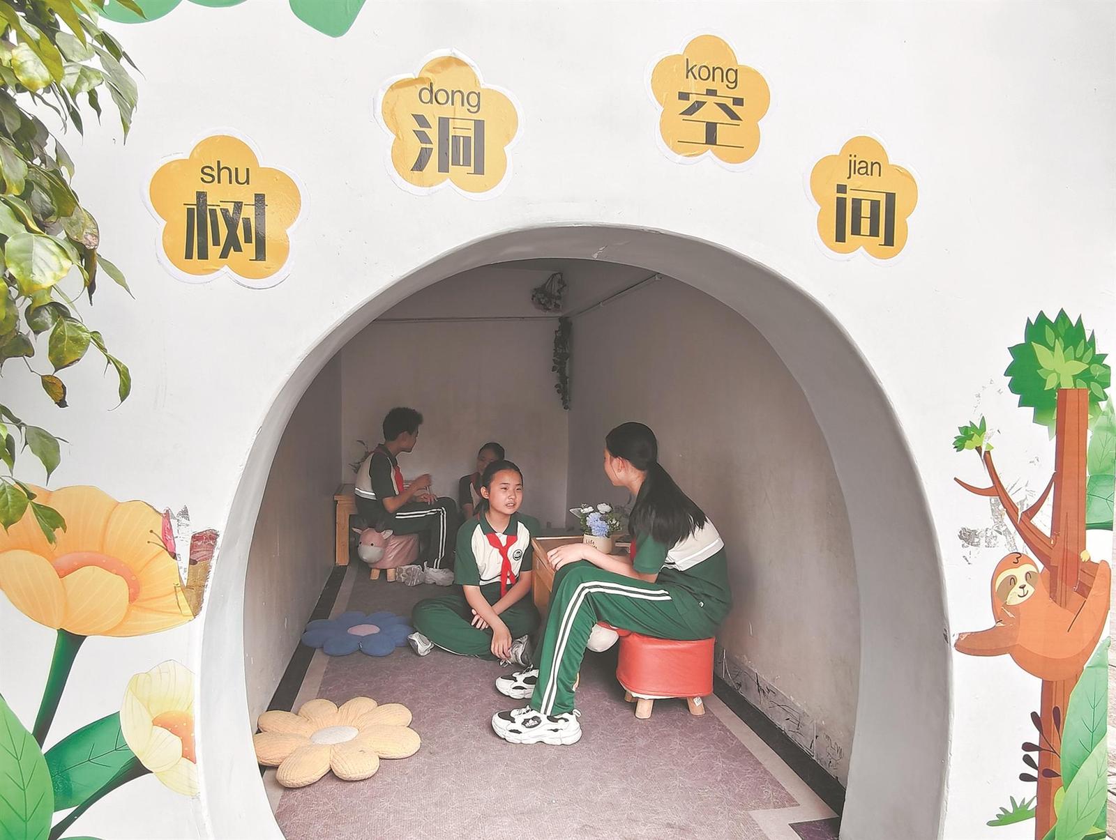 澳门六合彩下注平台