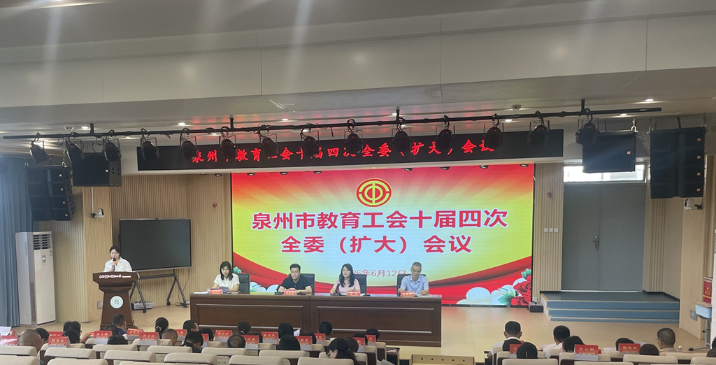 澳门六合彩下注平台