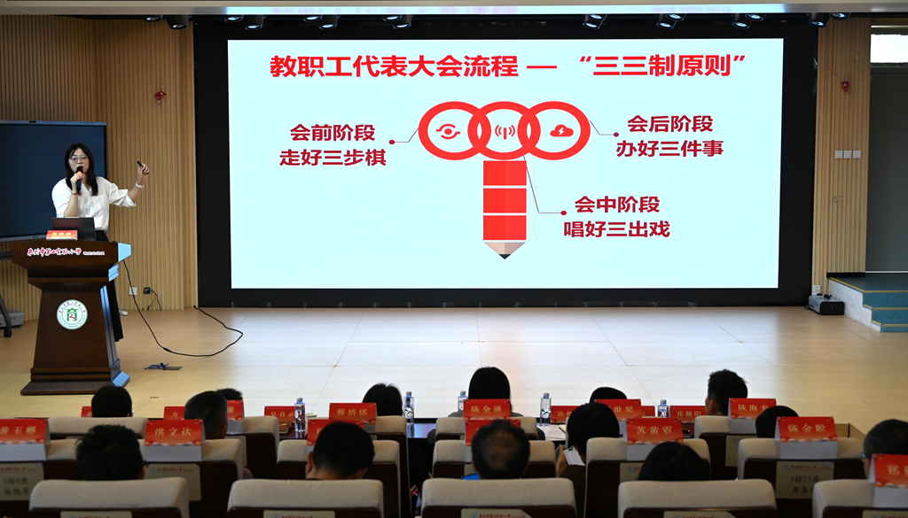 澳门六合彩下注平台
