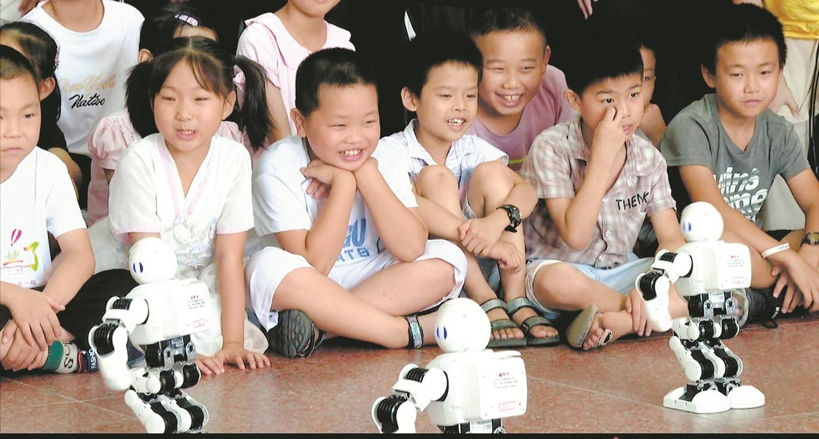 澳门六合彩下注平台