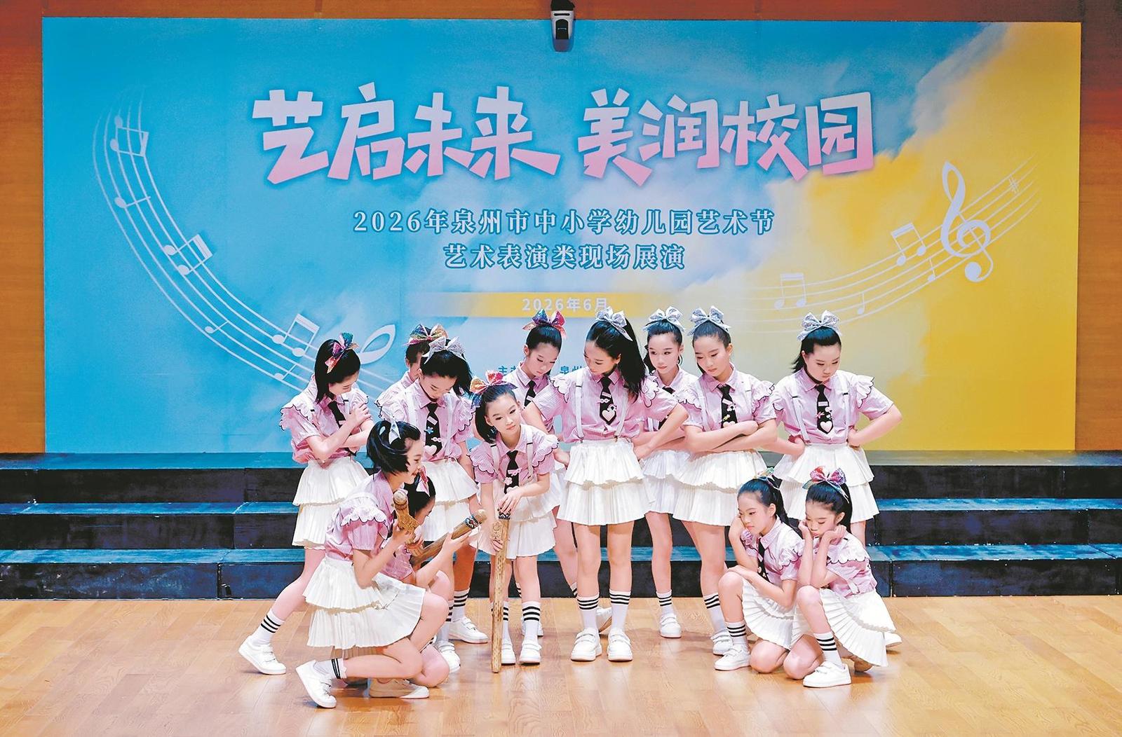 澳门六合彩下注平台
