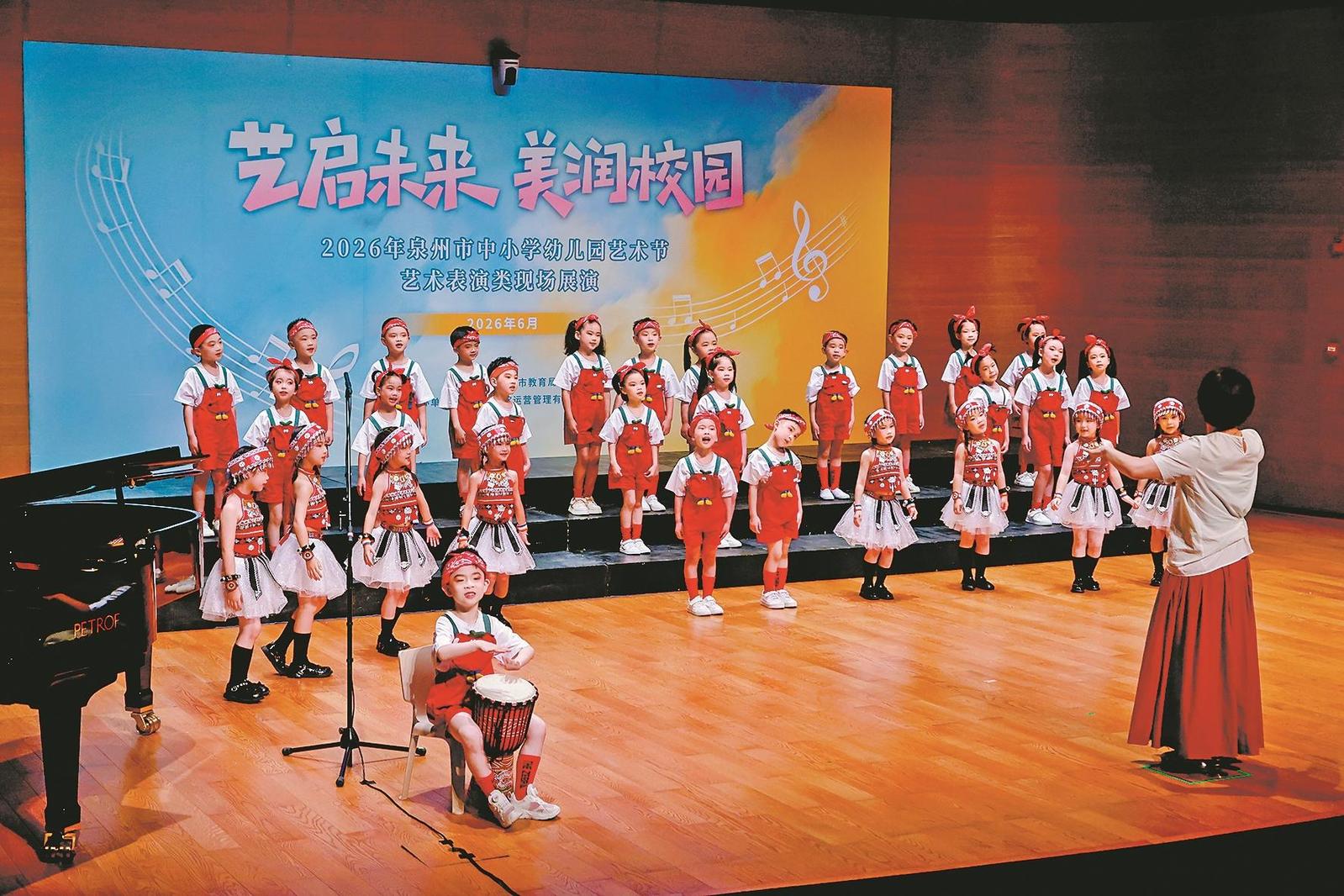 澳门六合彩下注平台