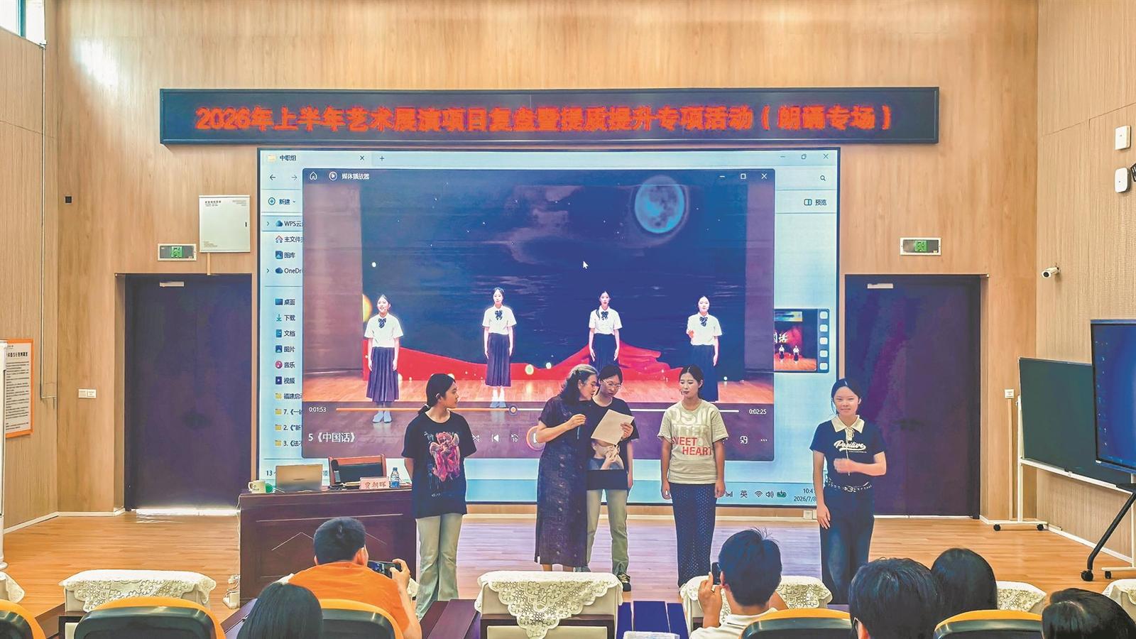 澳门六合彩下注平台