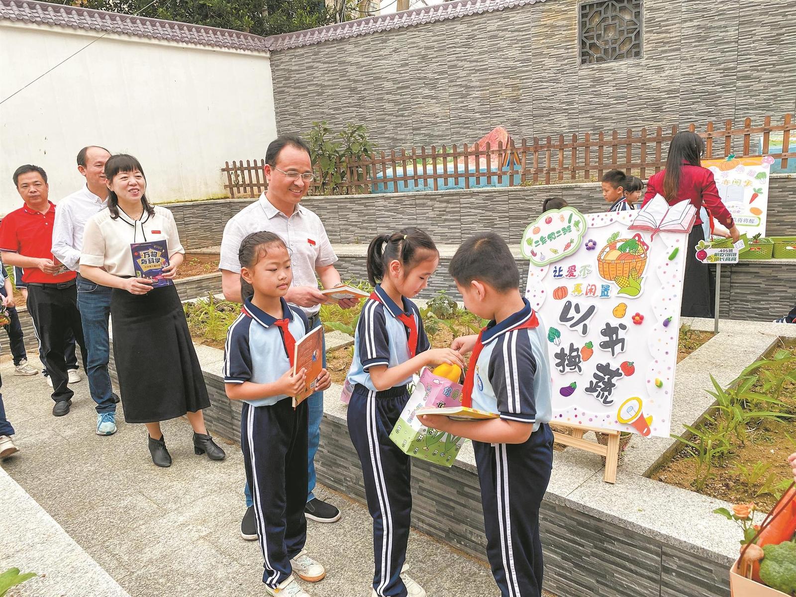 澳门六合彩下注平台