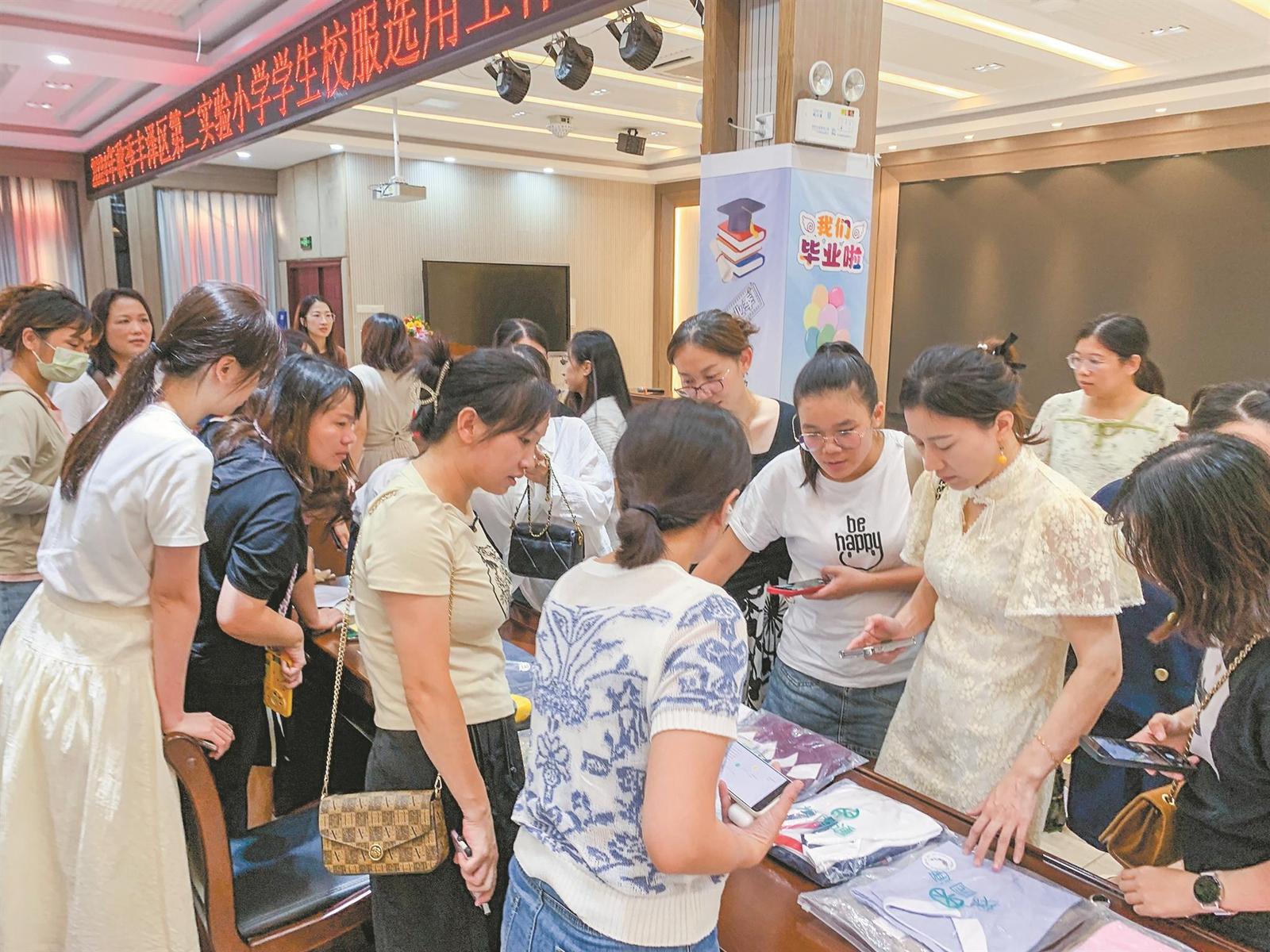 澳门六合彩下注平台