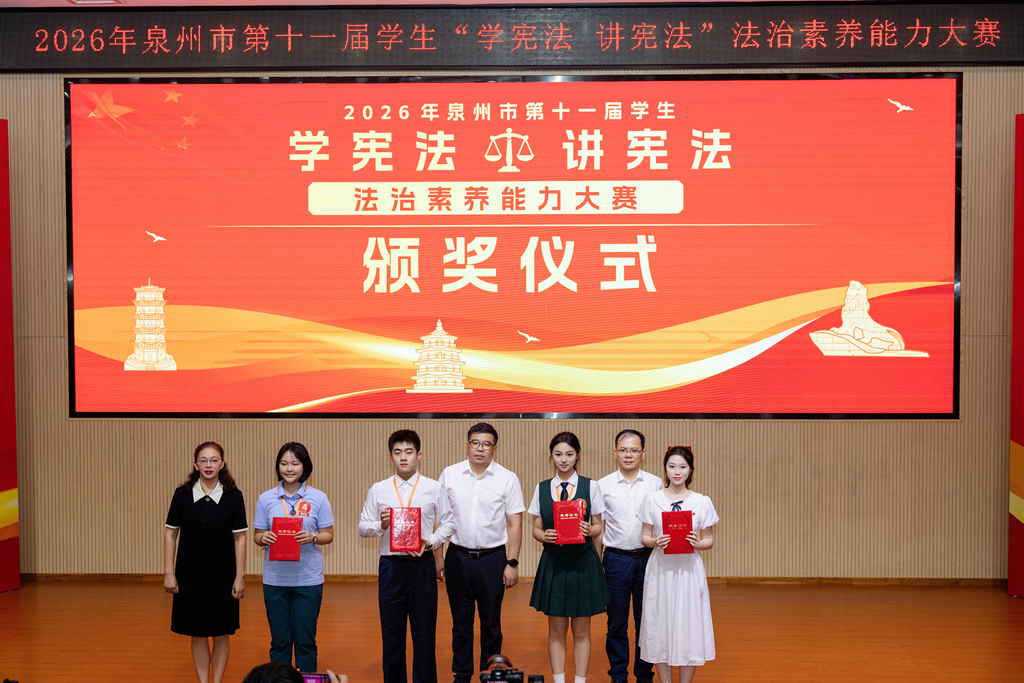 澳门六合彩下注平台