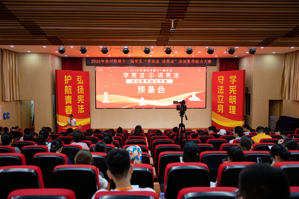 澳门六合彩下注平台