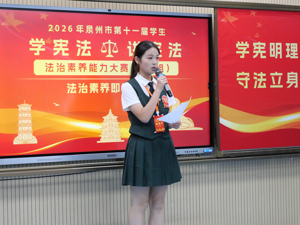 澳门六合彩下注平台