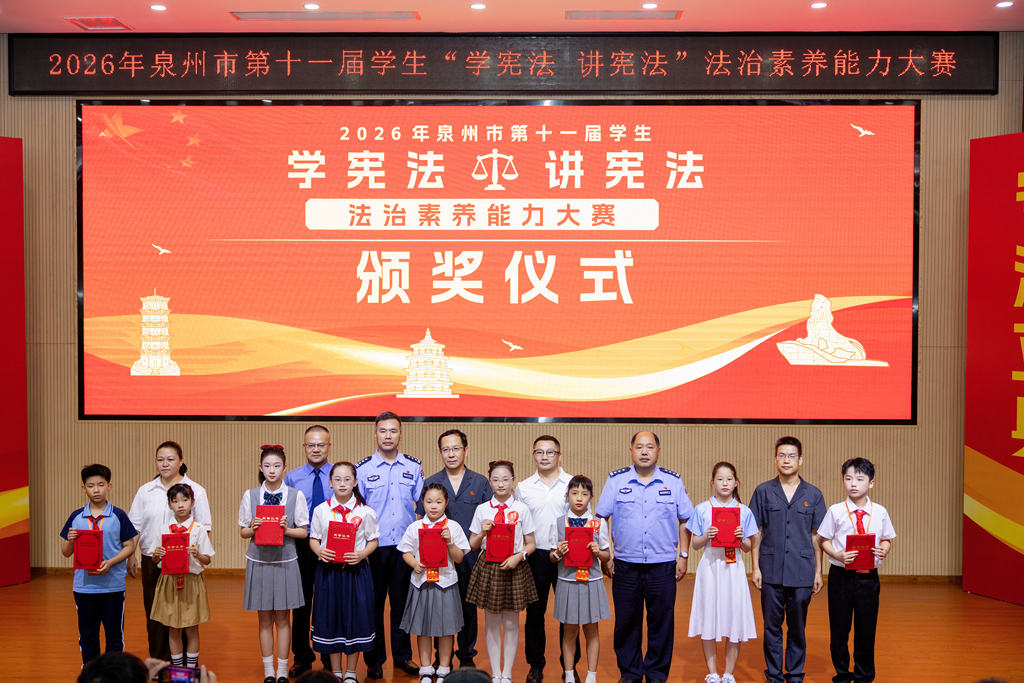 澳门六合彩下注平台