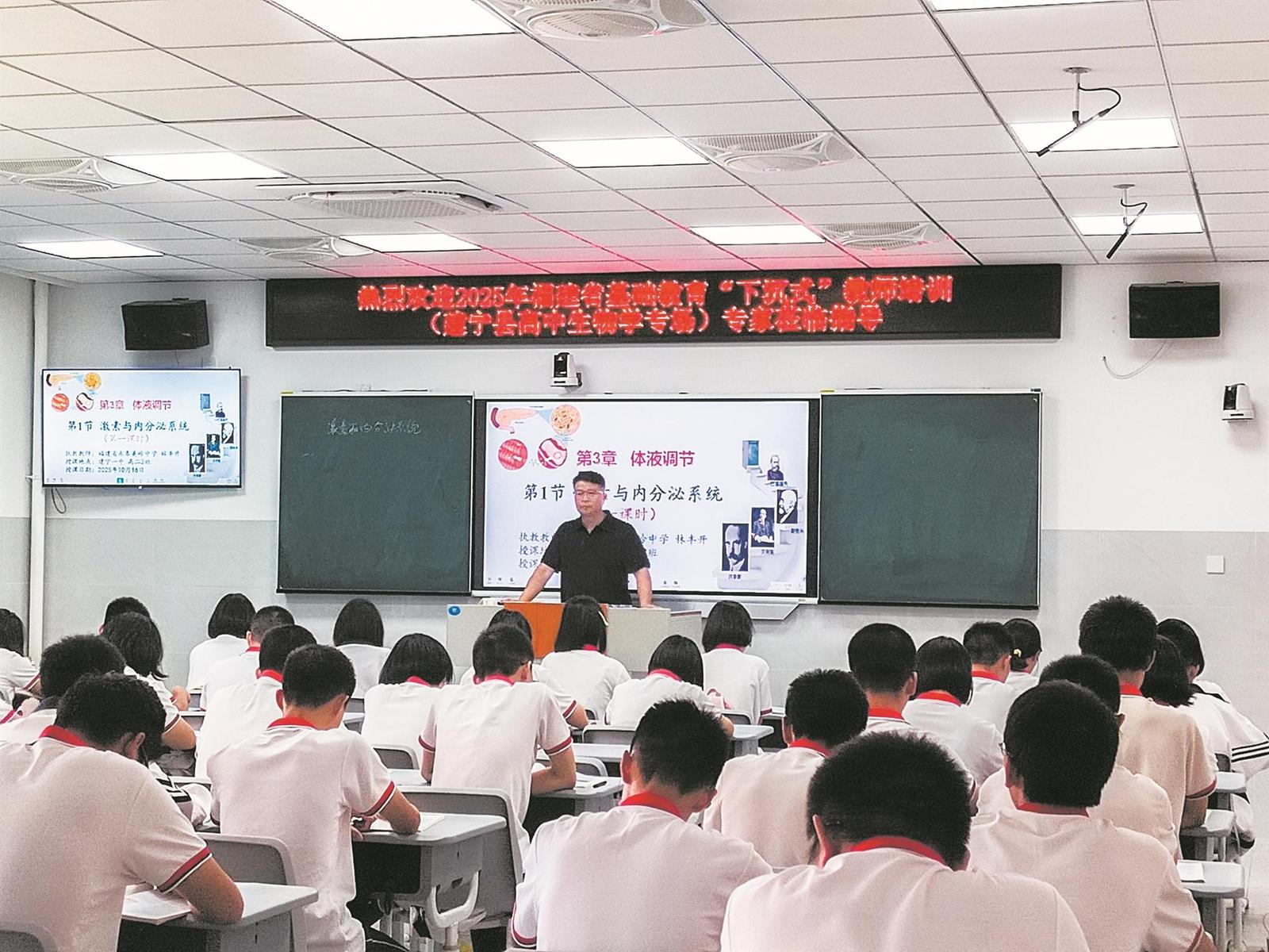澳门六合彩下注平台
