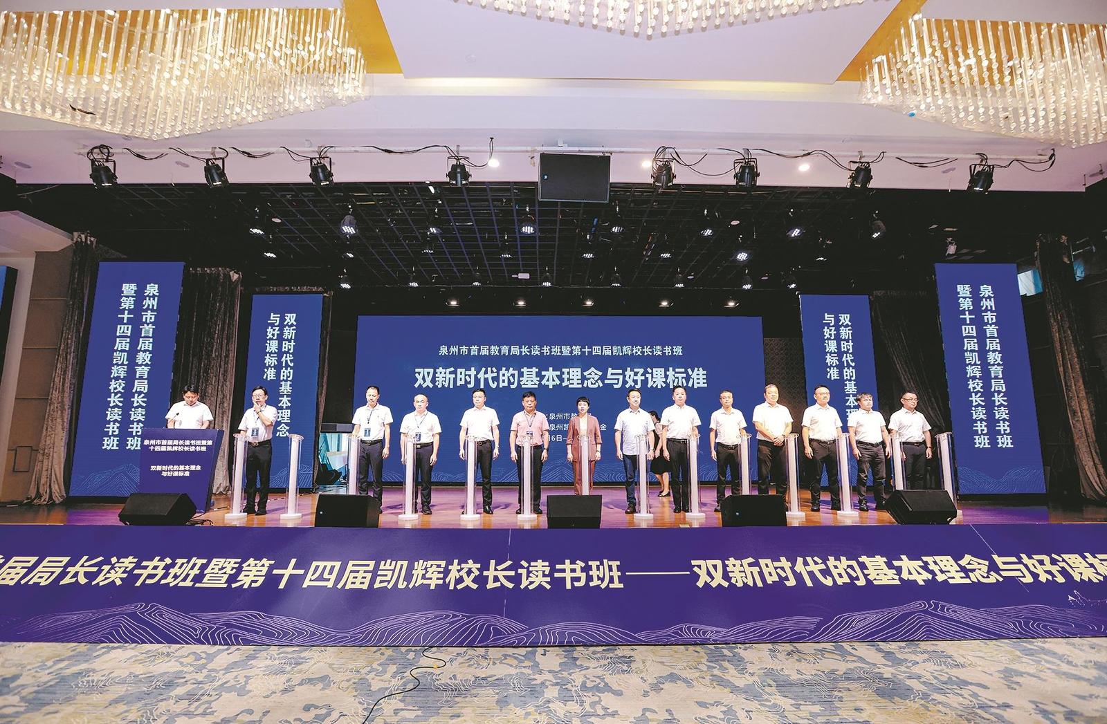 澳门六合彩下注平台