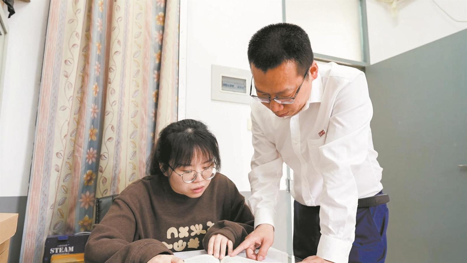澳门六合彩下注平台