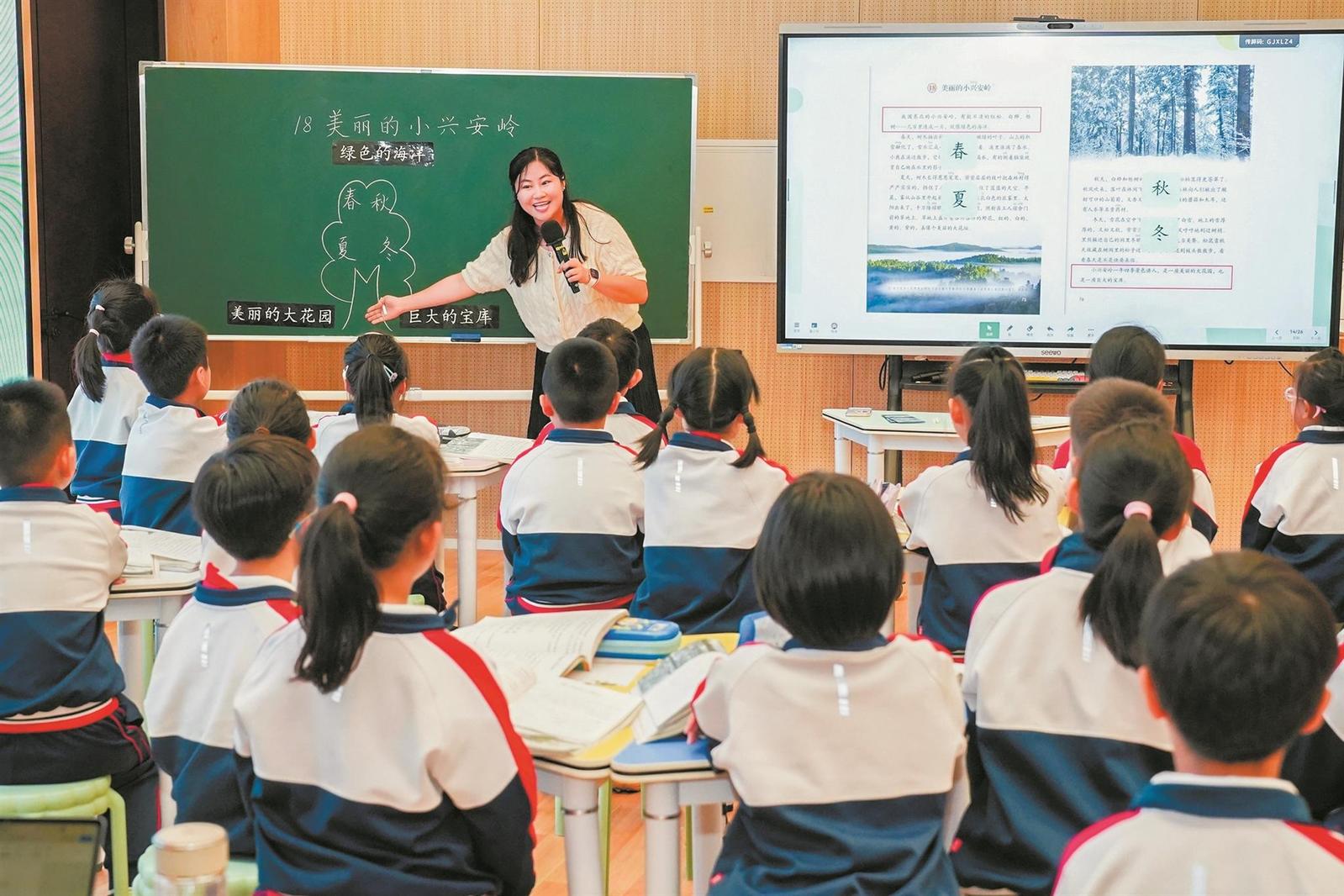 澳门六合彩下注平台