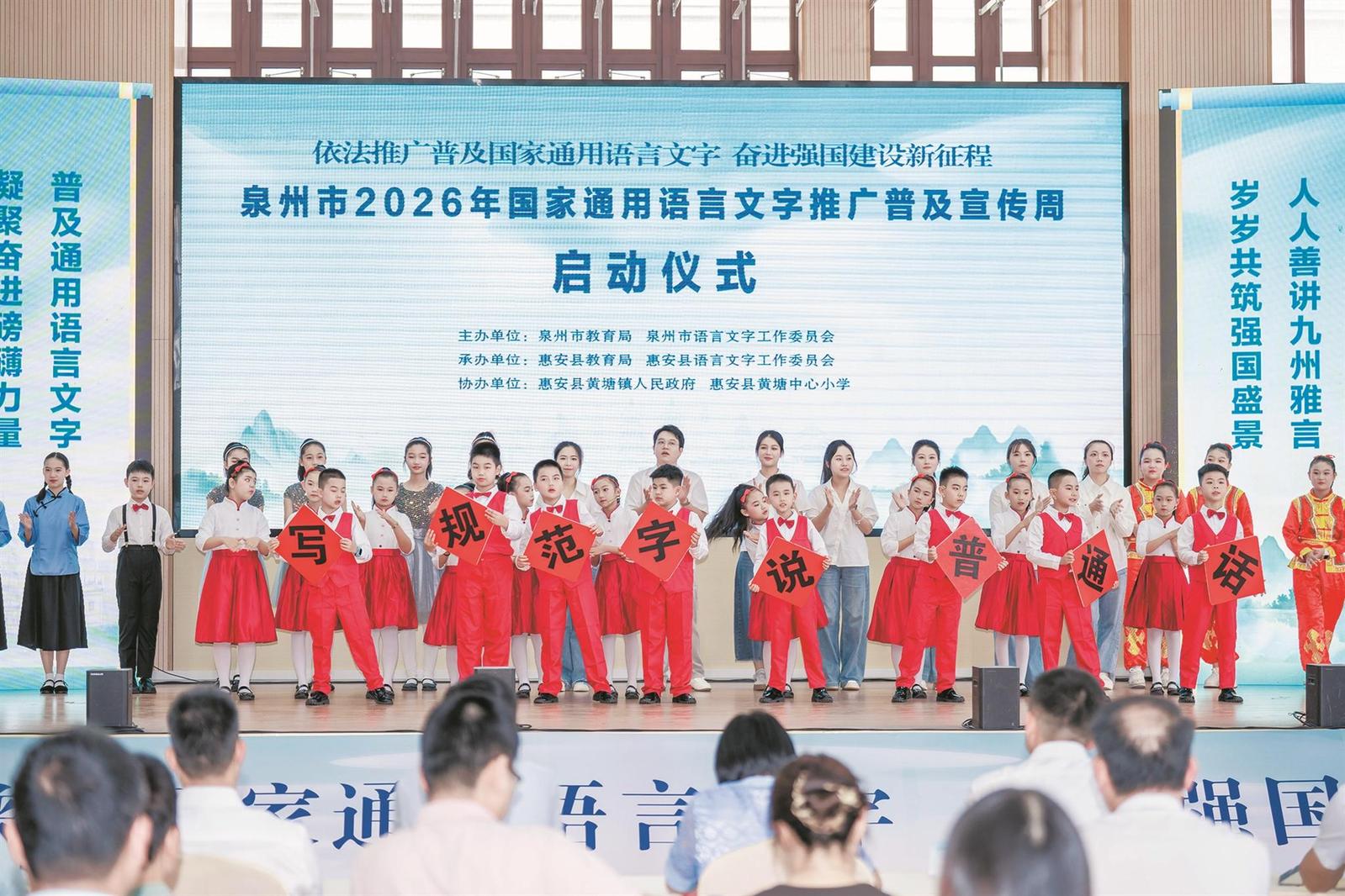 澳门六合彩下注平台