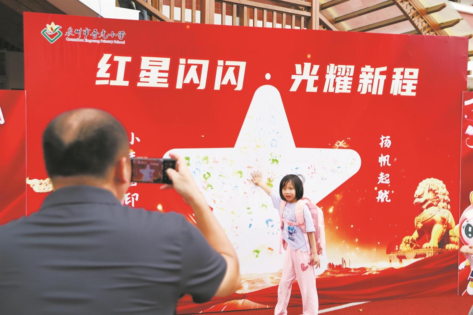 澳门六合彩下注平台