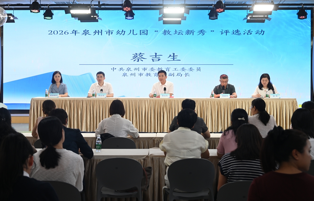 澳门六合彩下注平台